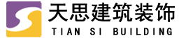 武漢橋梁模型